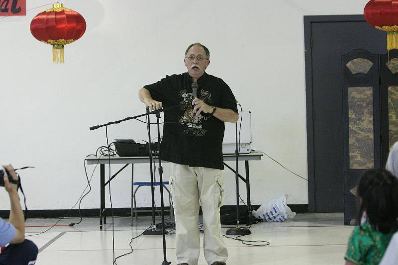 2008moonfest (51).jpg